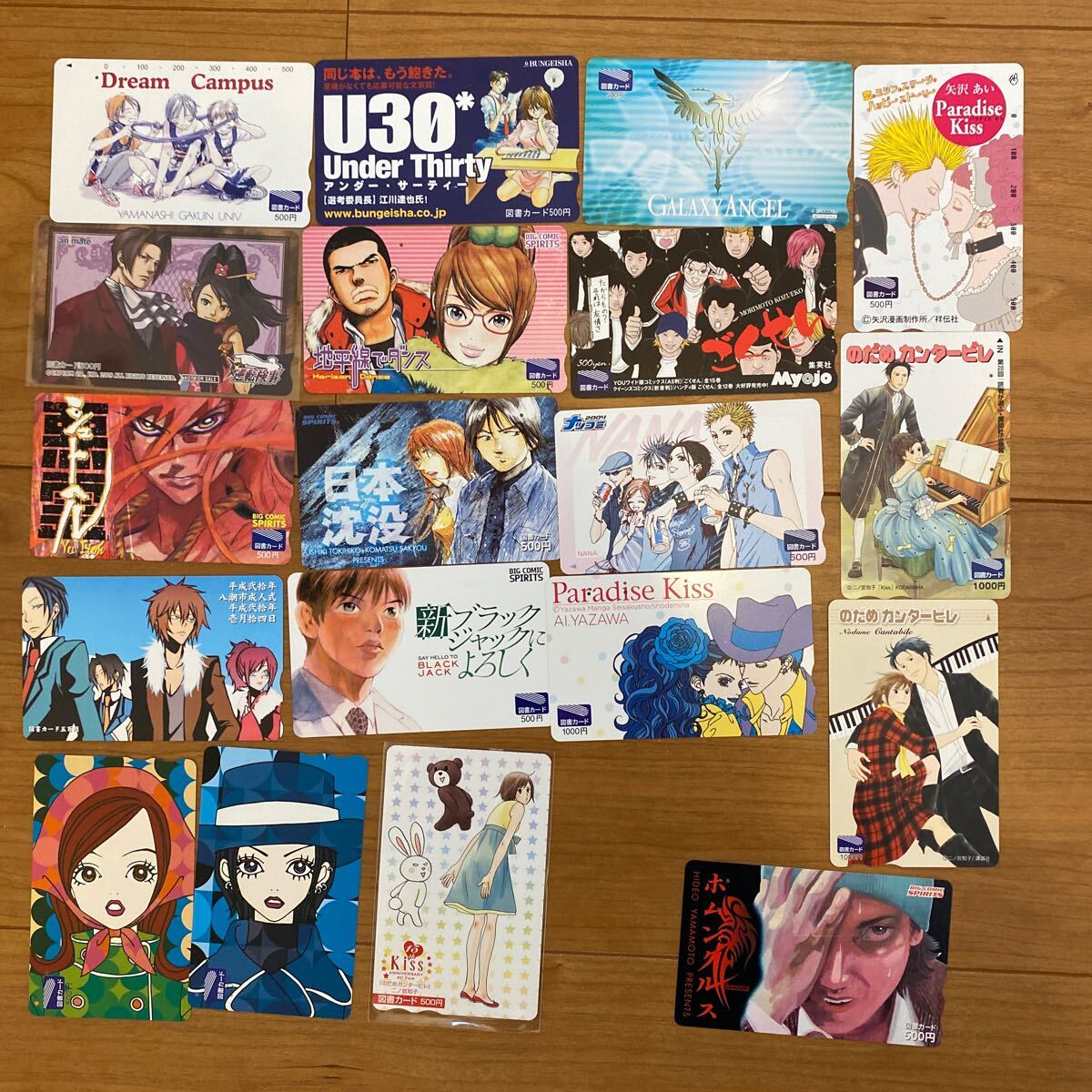 使用済み 図書カード 100枚 アニメ 漫画の画像4