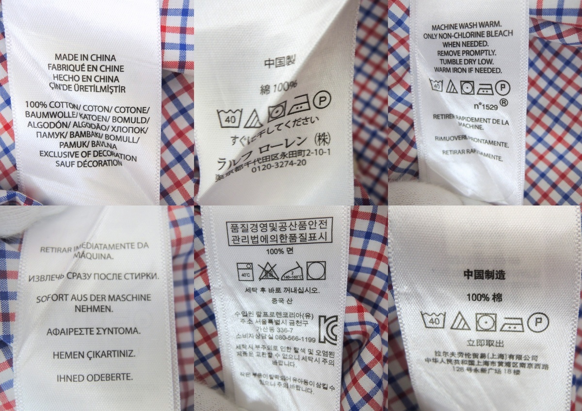 RALPH LAUREN ラルフローレン 長袖チェックシャツ XS 165/88A レッド、ネイビー、ホワイト 710702569004 100%Cotton Made in China_画像8