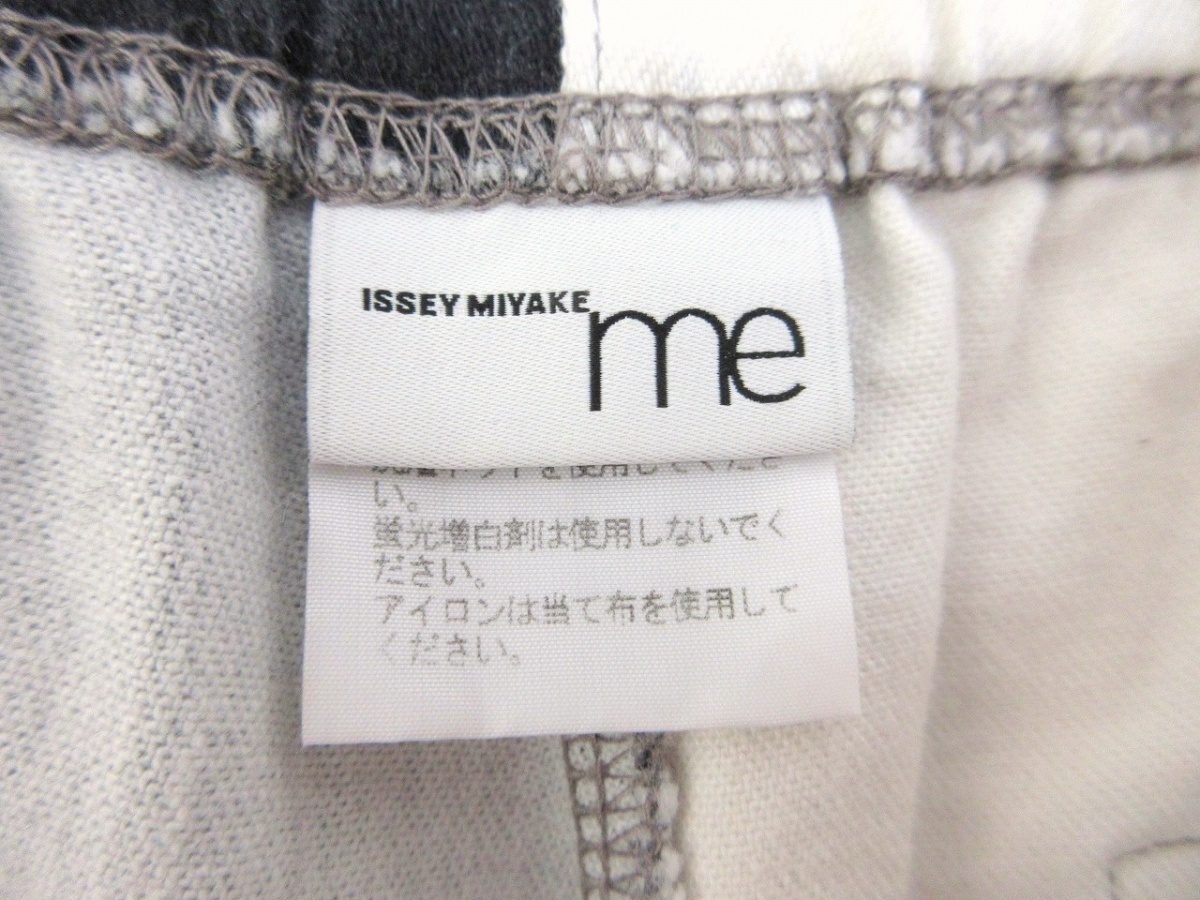 ISSEY MIYAKE me イッセイミヤケ ミー 総柄パンツ MI91FF302 綿95% ポリウレタン5% フィリピン製 PLEATS PLEASE プリーツプリーズ_画像4