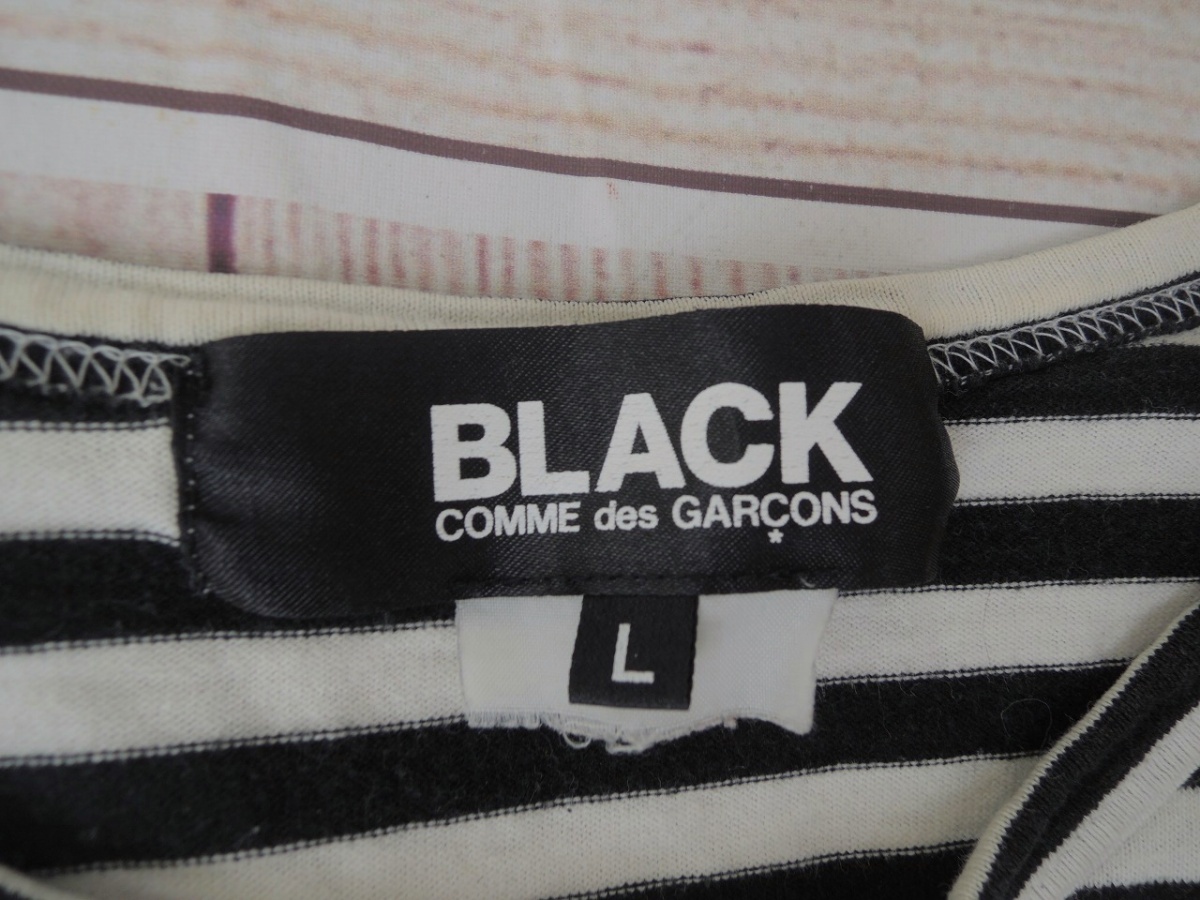 BLACK COMME des GARCONS ブラックコムデギャルソン 長袖ボーダーカットソー L 1H-T207 AD2011 綿100% 日本製の画像4