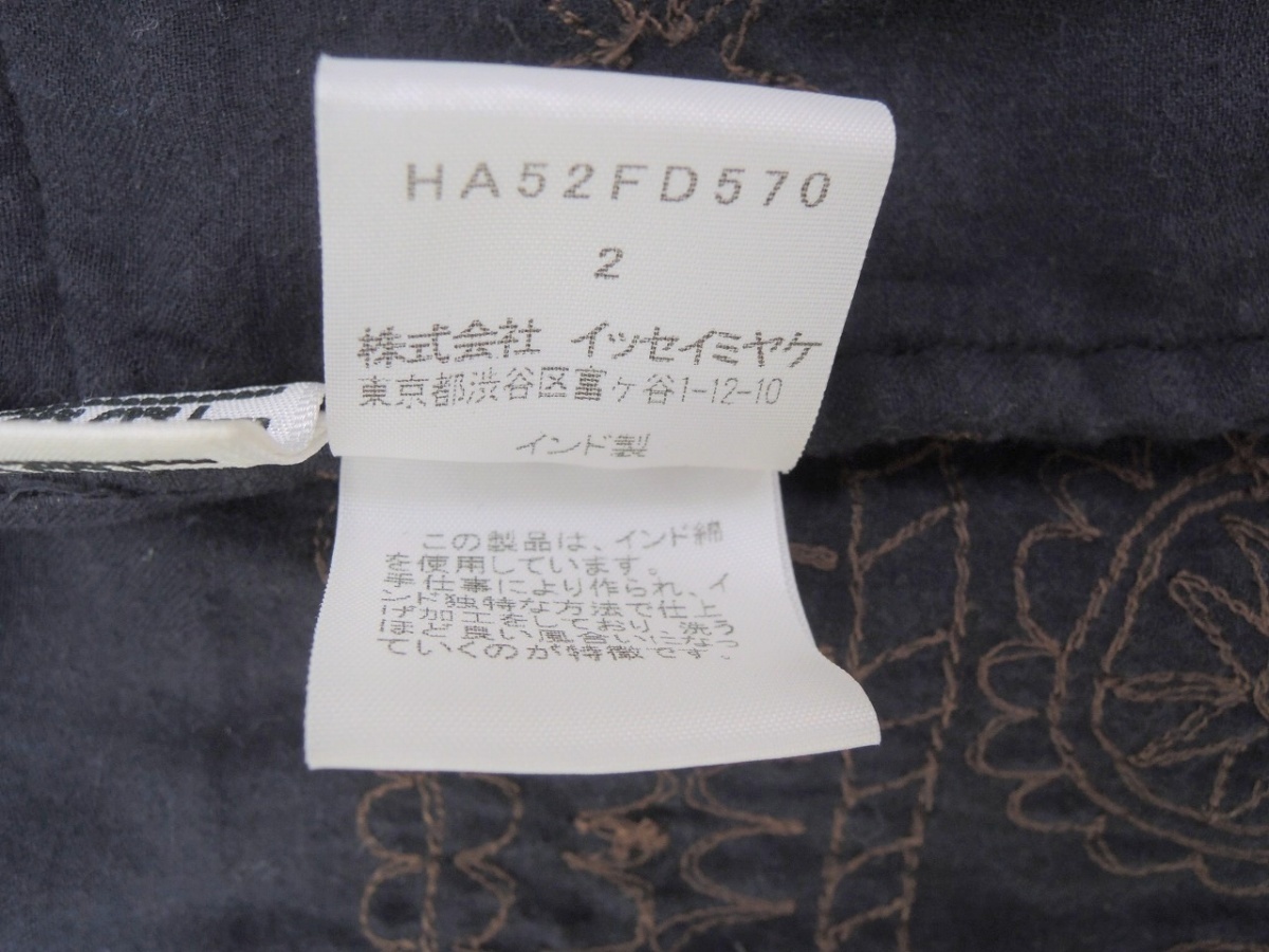 HaaT ISSEY MIYAKE ハート イッセイミヤケ 刺繍ジャケット 2 HA52FD570 綿100% インド製 PLEATS PLEASE プリーツプリーズの画像8