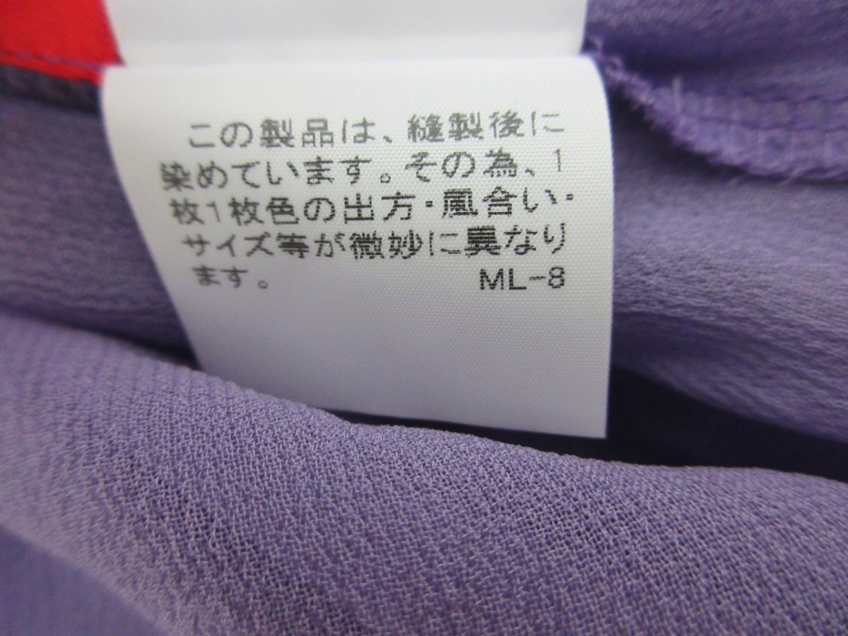 HaaT ISSEY MIYAKE ハート イッセイミヤケ ノースリーブワンピース 2 HA21FT117 キュプラ100% パープル PLEATS PLEASE プリーツプリーズの画像6