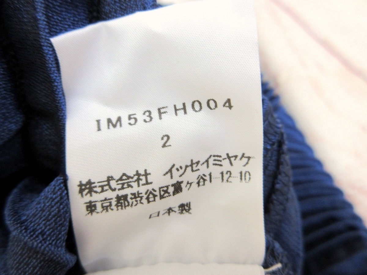 ISSEY MIYAKE イッセイミヤケ デザインワンピース 2 IM53FH004 ネイビー 日本製 PLEATS PLEASE プリーツプリーズの画像6