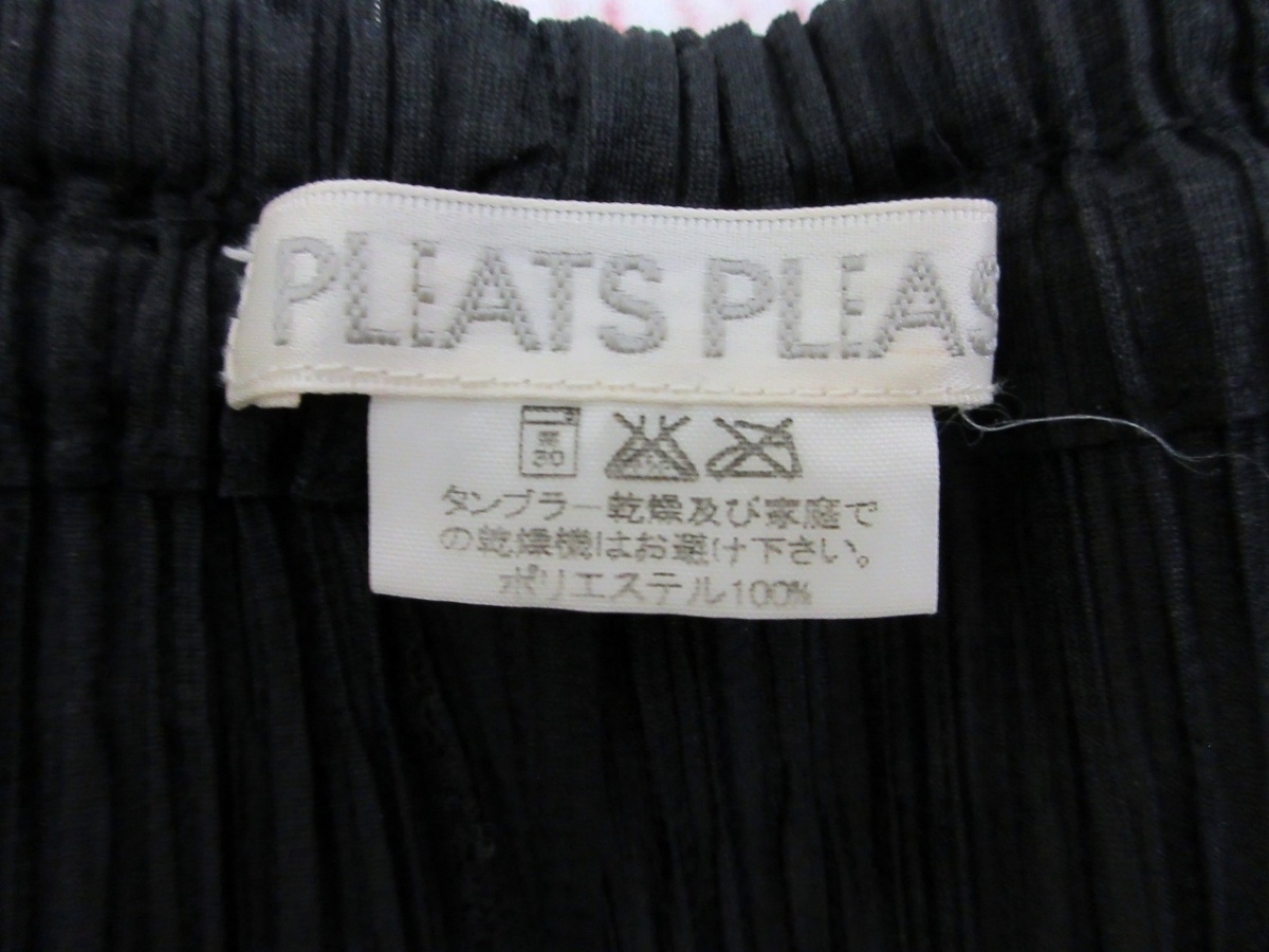 PLEATS PLEASE プリーツプリーズ プリーツパンツ 1 PP05-JF004 ブラック ポリエステル100% ISSEY MIYAKE イッセイミヤケの画像4