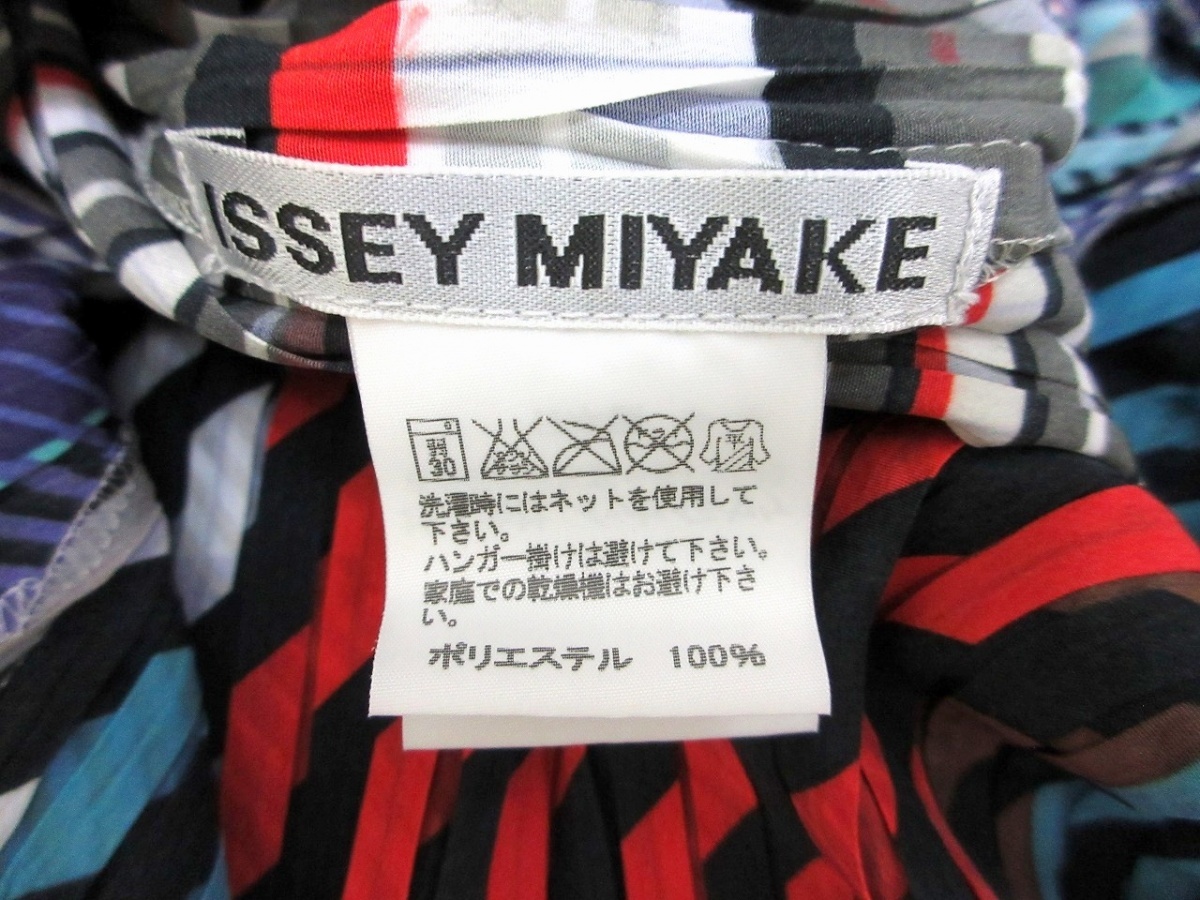 ISSEY MIYAKE イッセイミヤケ 総柄ワンピース 2 IM33FH603 ポリエステル100% 日本製 PLEATS PLEASE プリーツプリーズの画像5