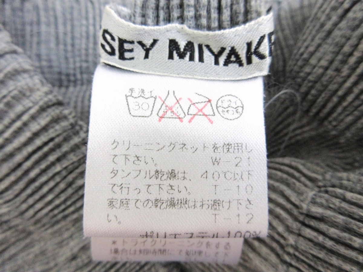 ISSEY MIYAKE イッセイミヤケ プリーツスカート M IM82-FG926 グレー ポリエステル100% 日本製 PLEATS PLEASE プリーツプリーズの画像4