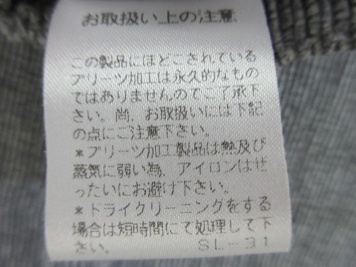 ISSEY MIYAKE イッセイミヤケ プリーツスカート M IM82-FG926 グレー ポリエステル100% 日本製 PLEATS PLEASE プリーツプリーズの画像6