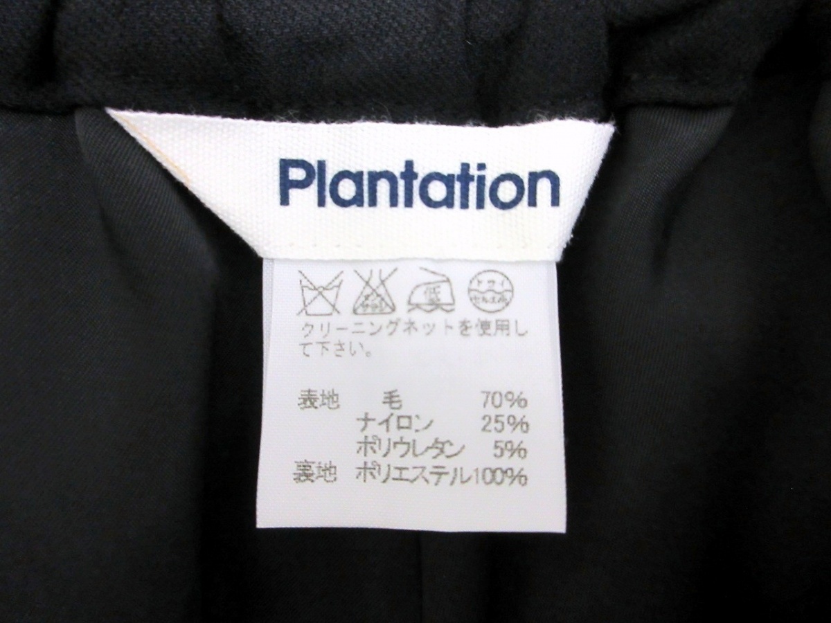 Plantation プランテーション パンツ M PL23FF312 ブラック 毛70% ナイロン25% ポリウレタン5% 日本製 ISSEY MIYAKE イッセイミヤケの画像4