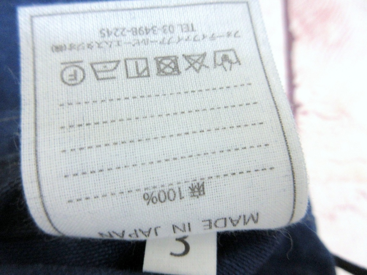 45rpm フォーティファイブアールピーエム カバーオール 3 LINEN100% Made in Japanの画像7
