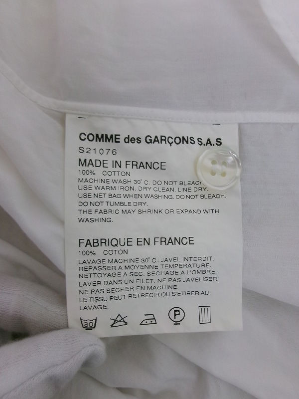 COMME des GARCONS SHIRT コムデギャルソン シャツ 半袖ベースボールシャツ ホワイト 綿100% XS S21076_画像6