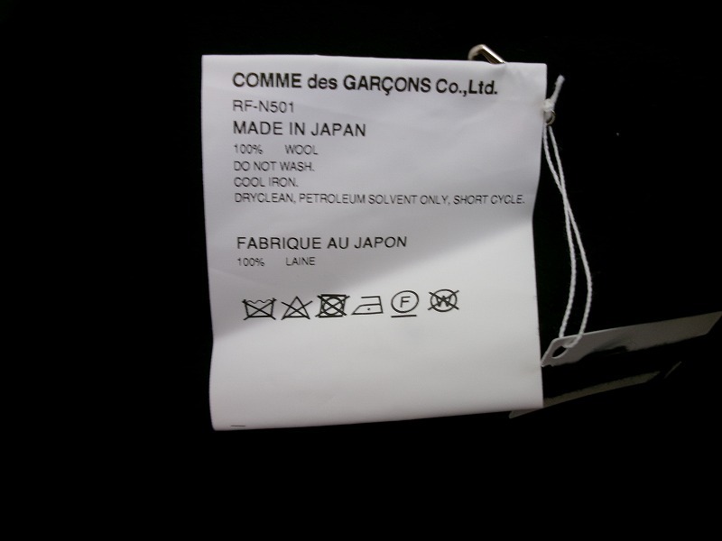 COMME des GARCONS COMME des GARCONS コムデギャルソン コムデギャルソン 前あきニットカーディガン 毛100% ブラック L RF-N501 AD2020_画像7