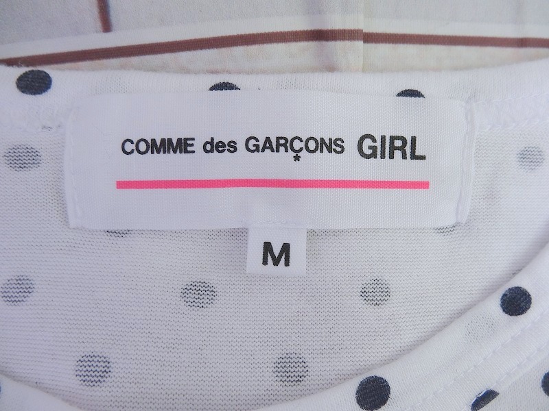 COMME des GARCONS GIRL コムデギャルソン ガール ドット切替カットソー ホワイト 綿100% M NR-T003 AD2016_画像6