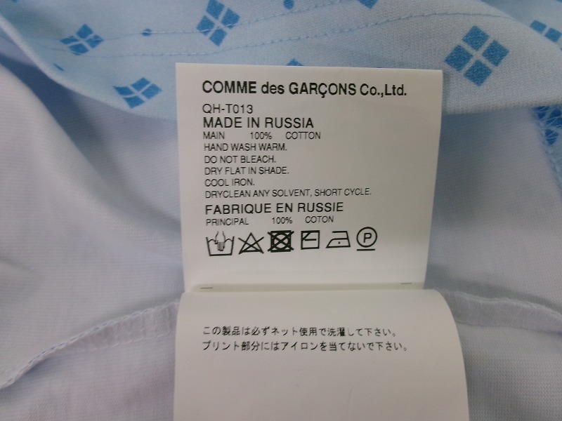 TIGRAN AVETISYAN COMME des GARCONS ティグラン アヴェティスヤン コムデギャルソン 花デザインカットソー サックス QH-T013 AD2021の画像9