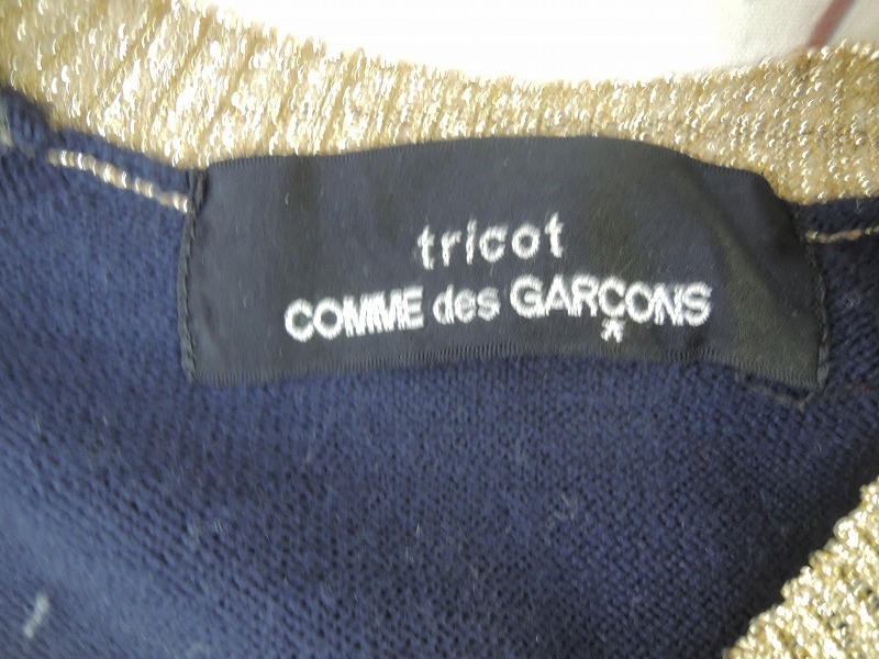 tricot COMME des GARCONS トリコ コムデギャルソン 切替ニットカーディガン ネイビー 毛70% 綿23% ナイロン7% TL-N002 AD2013の画像6