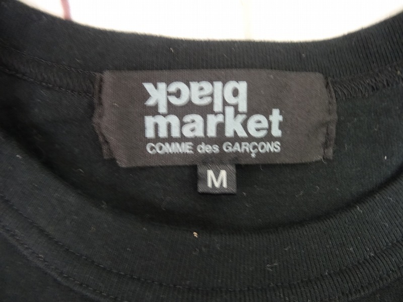 black COMME des GARCONS ブラック コムデギャルソン 半袖ワッペンTシャツ ブラック 綿100% M OS-T012 AD2017の画像5