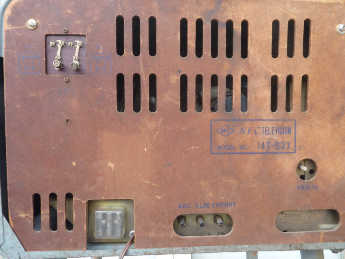古い 真空管 テレビ NEC 14T-533 昭和レトロ の画像6