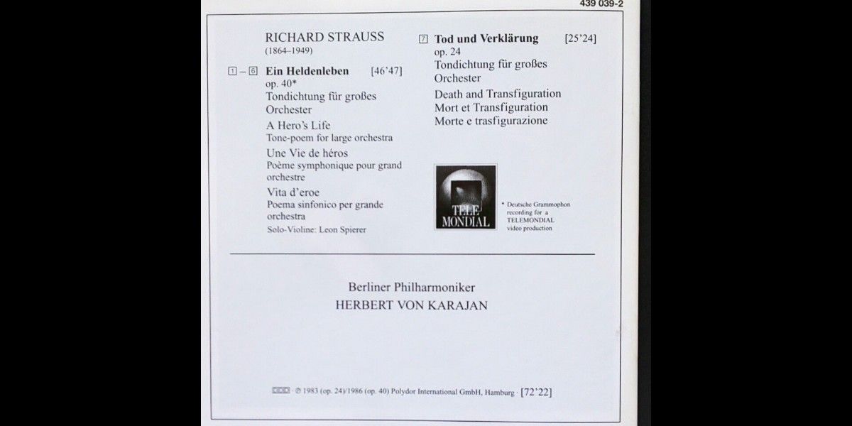 Ｒシュトラウス  交響詩 ≫英雄の生涯≪  交響詩 ≫死と変容≪  カラヤン  ベルリン・フィル
