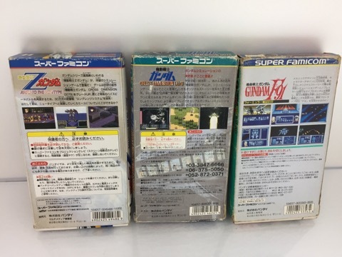 g174704【中古・箱説明書付】 SFC 機動戦士ガンダム フォーミュラー戦記 クロスディメンション 機動戦士ガンダムZ 3点セットの画像2