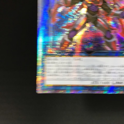 ☆t044804 遊戯王 アジア版 X・HERO クロスガイ 20th ☆t044804 遊戯王 アジア版 X・HERO クロスガイ 20th