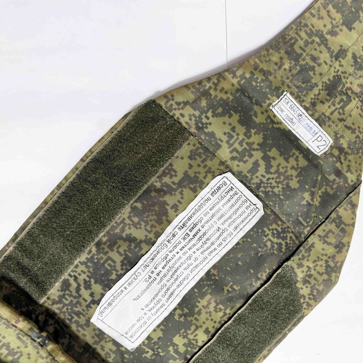  Russia army the truth thing army discharge goods 6B45 body armor - kevlar entering body 