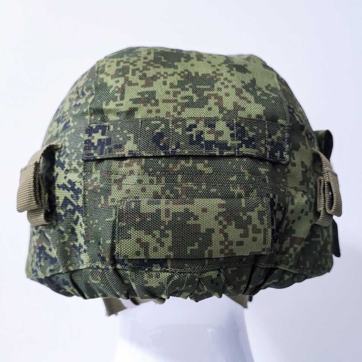 [Yes.Sir shop] Россия армия Ratnik 6B47 шлем новый товар не использовался с чехлом 