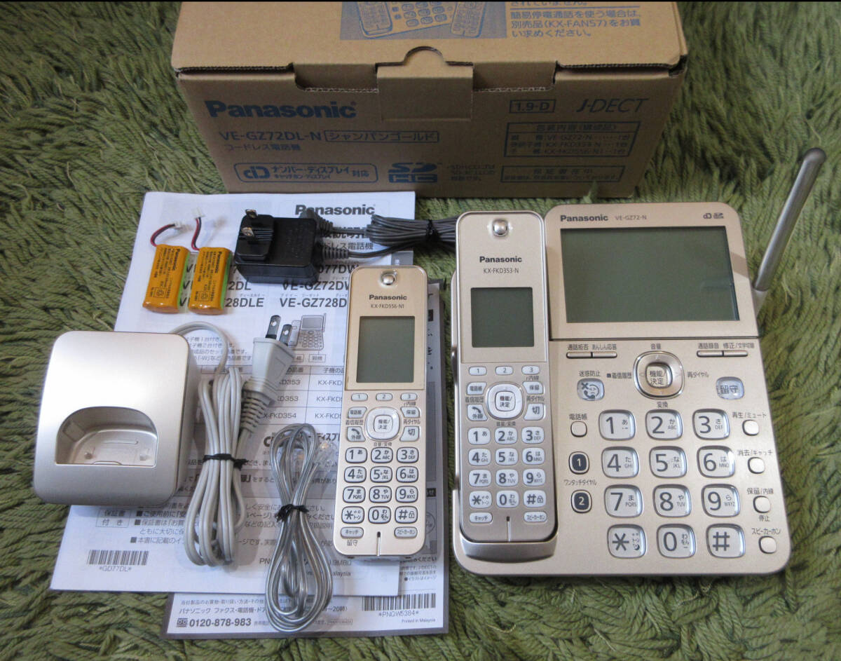 中古】 Model 9630 アバイヤ AVAYA SIP IP Telephones - 電話機一般 中古】 Model 9630 アバイヤ AVAYA SIP IP Telephones - 電話機一般