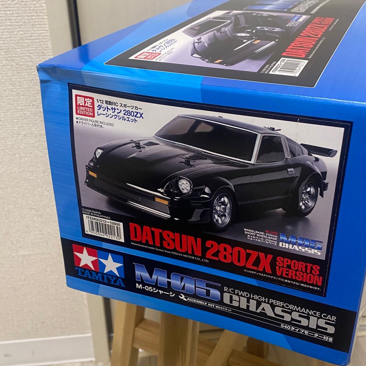 希少 M-05 未組立 限定モデル 1/12 ダットサン280ZX 希少 M-05 未組立 限定モデル 1/12 ダットサン280ZX