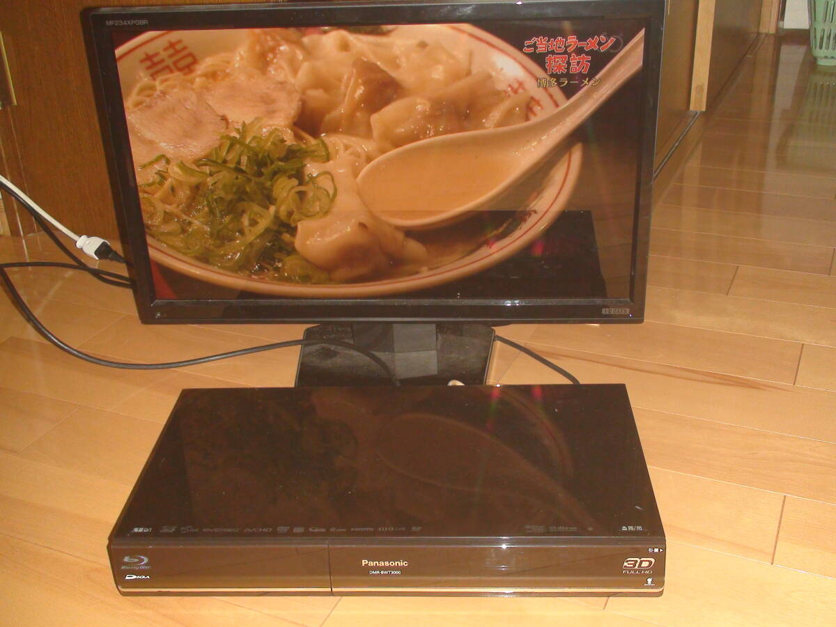 パナソニック　HDD搭載ブルーレイ「DMR-BWT3000」 中古品_画像1