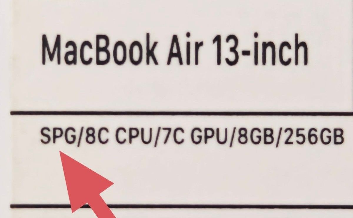 Apple M1 Macbook Air 13インチ 8GB 256GB 2020 スペースグレー 動作確認済み　価格交渉不可