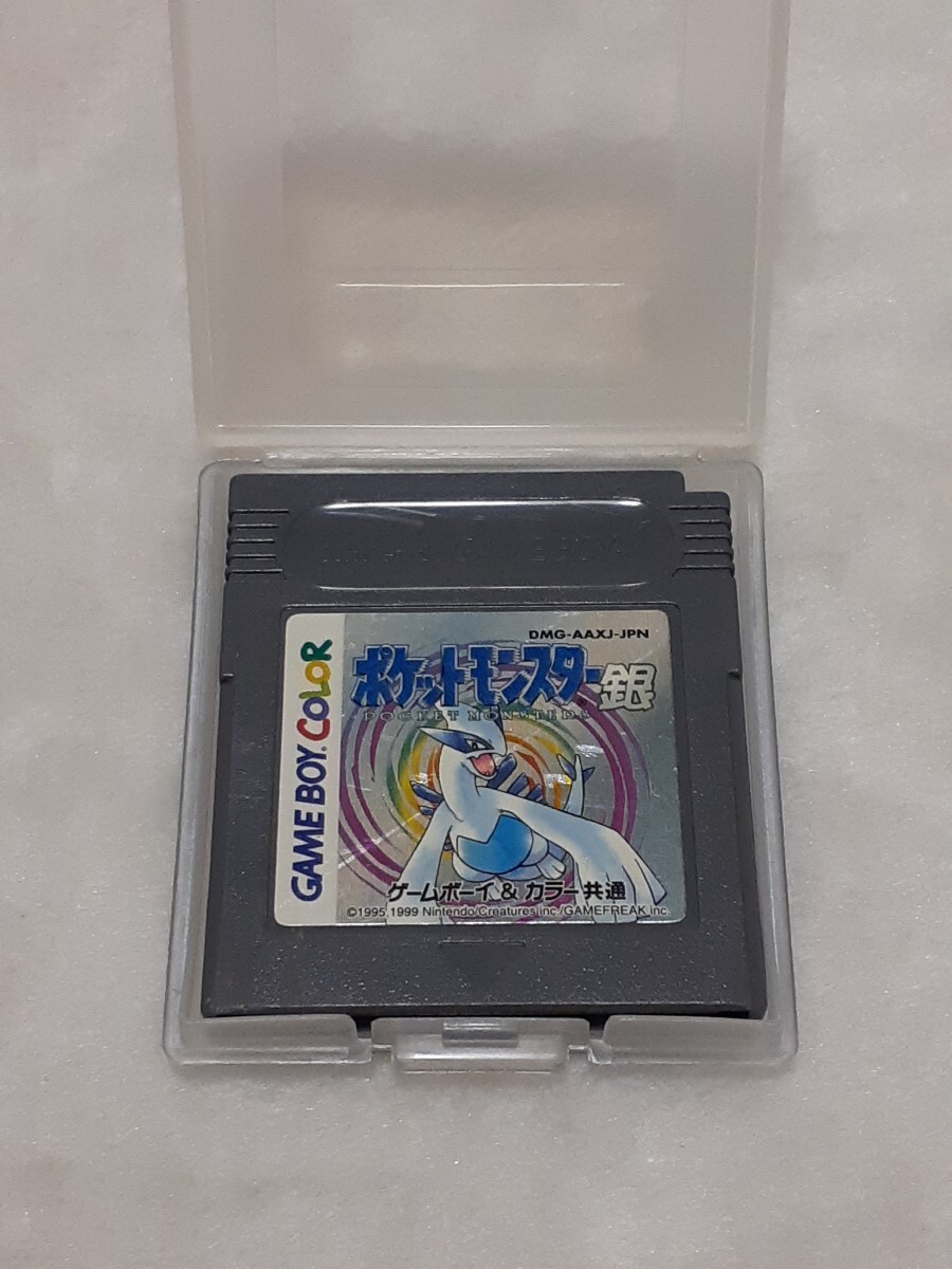 ゲームボーイ ポケットモンスター 銀 ゲームボーイカラー ソフト ポケモン ポケモン銀 任天堂 GAMEBOY Nintendo_画像2