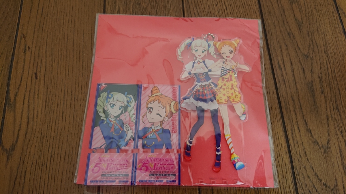 Yahoo!オークション - アイカツ シリーズ 5thフェスティバル Yahoo!オークション - アイカツ シリーズ 5thフェスティバル