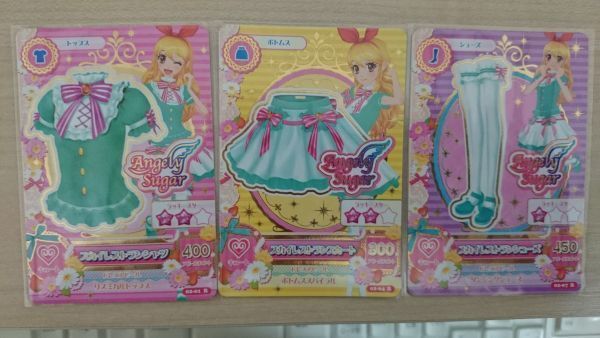 アイカツ 2013 2弾 レア スカイレストラン コーデ いちご セット_画像1