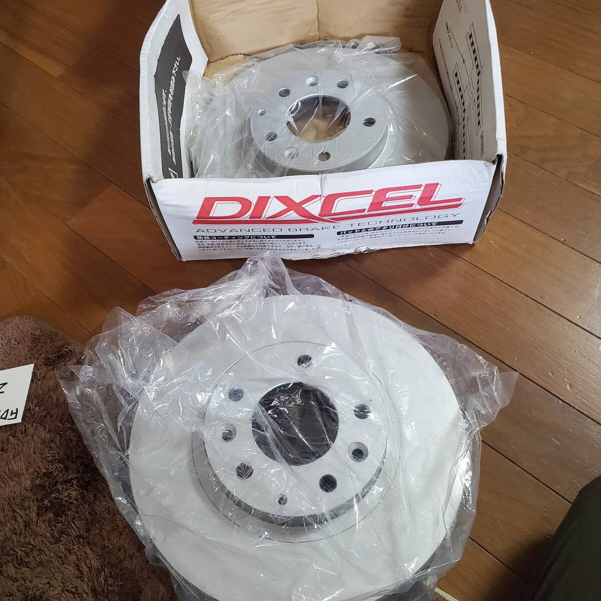  new goods Roadster NCEC DIXCEL PD type rotor 