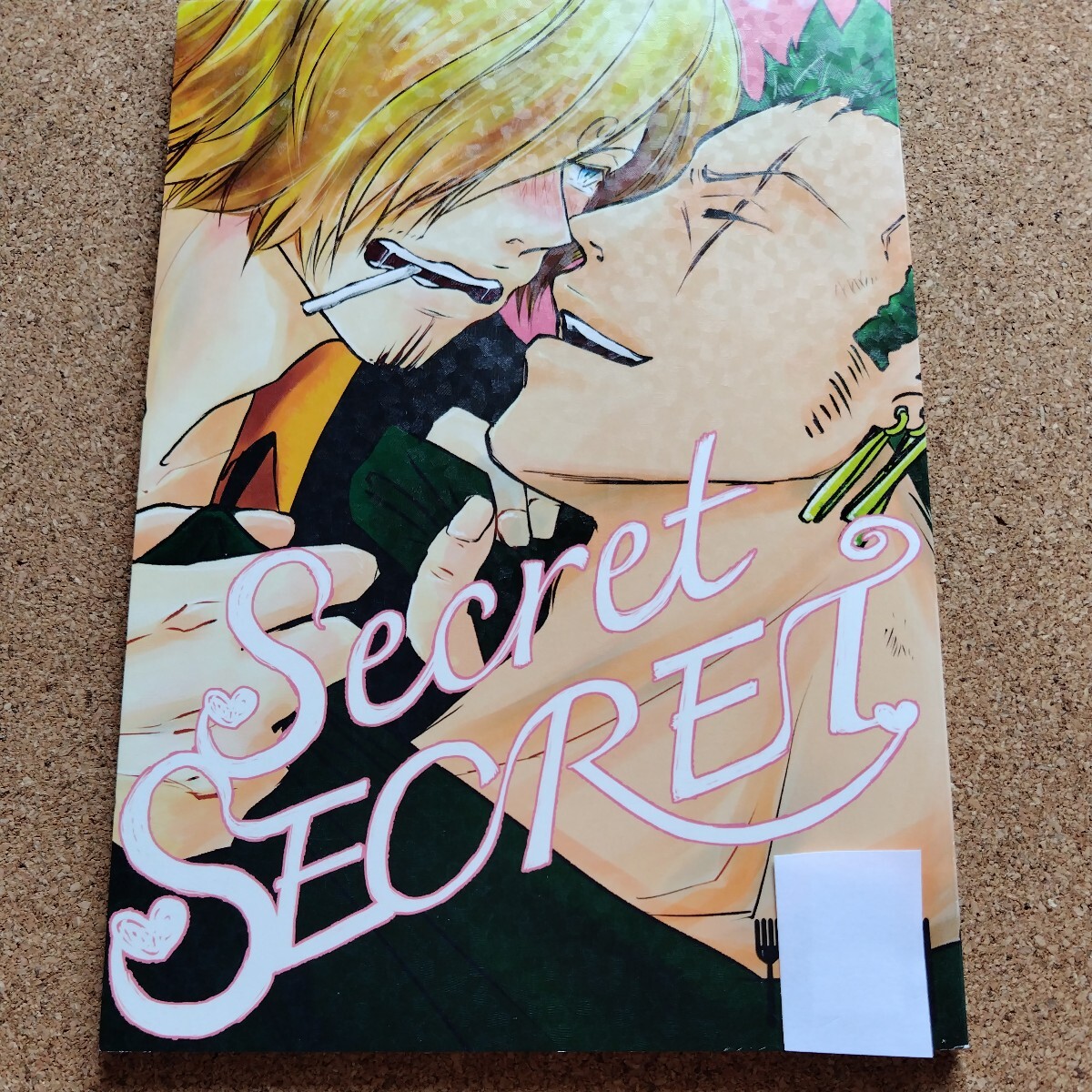 Secret SECRETzoro солнечный журнал узкого круга литераторов One-piece zoro Sanji . такой же журнал 