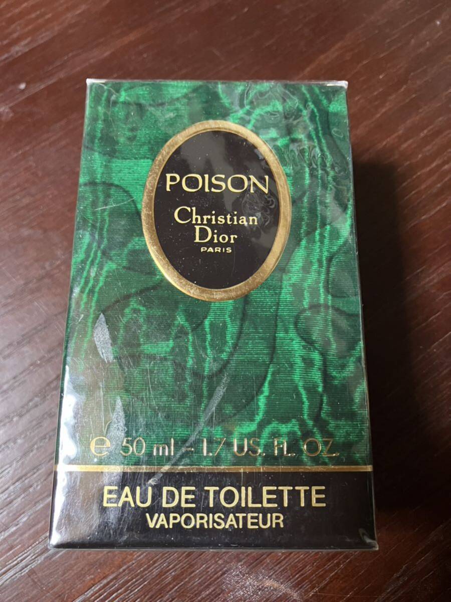 Christian Dior POISON 香水 プワゾン 50mlの画像2