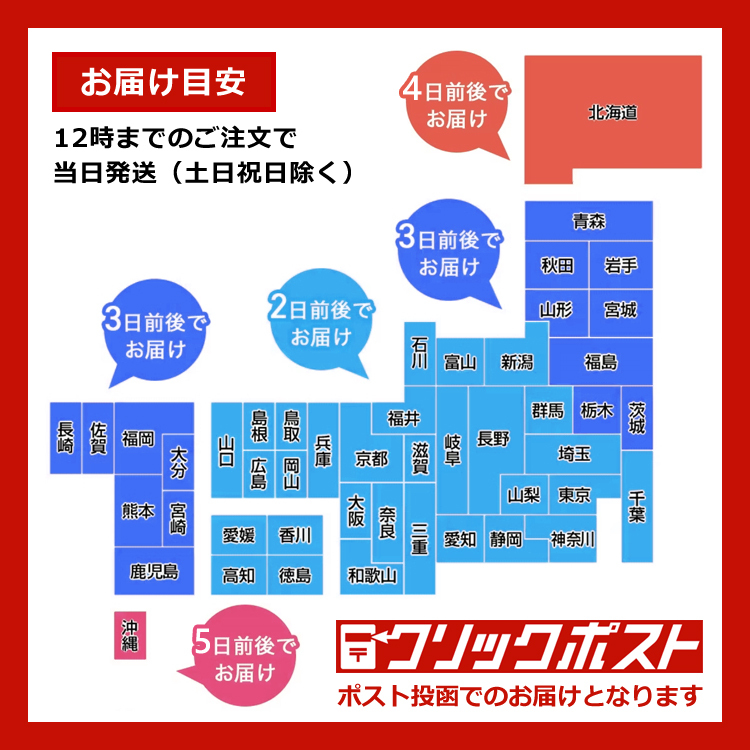 メッシュベルト ベルト メンズ レディース 伸びるベルト ゴム 編み込み ストレッチベルト 無段階 穴なし ゴルフ ブラック MBM-100gy-BK_画像8