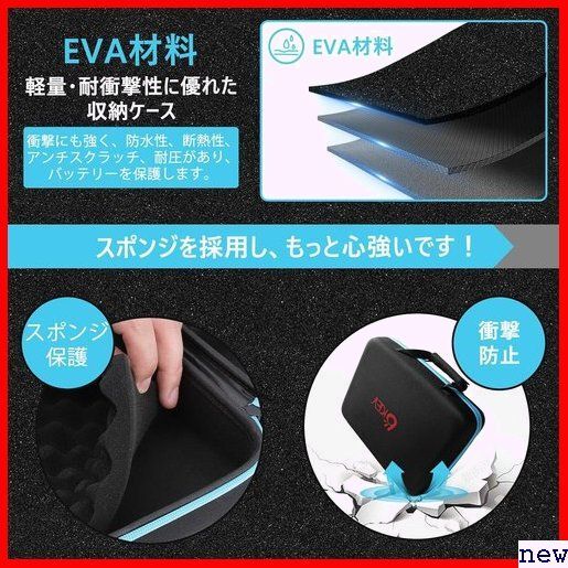 新品◆ VANKO ケースのみ 便利グッズ 手提げ 工具差し入れ 工具箱 マキタ 純正と互換 バッテリー収納ケース 354_画像6