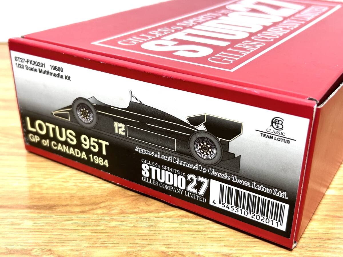 Studio 27 1/20 Lotus 95T Holland GP 1984 garage kit : Real Studio 27 1/20 Lotus 95T Holland GP 1984 garage kit : Real