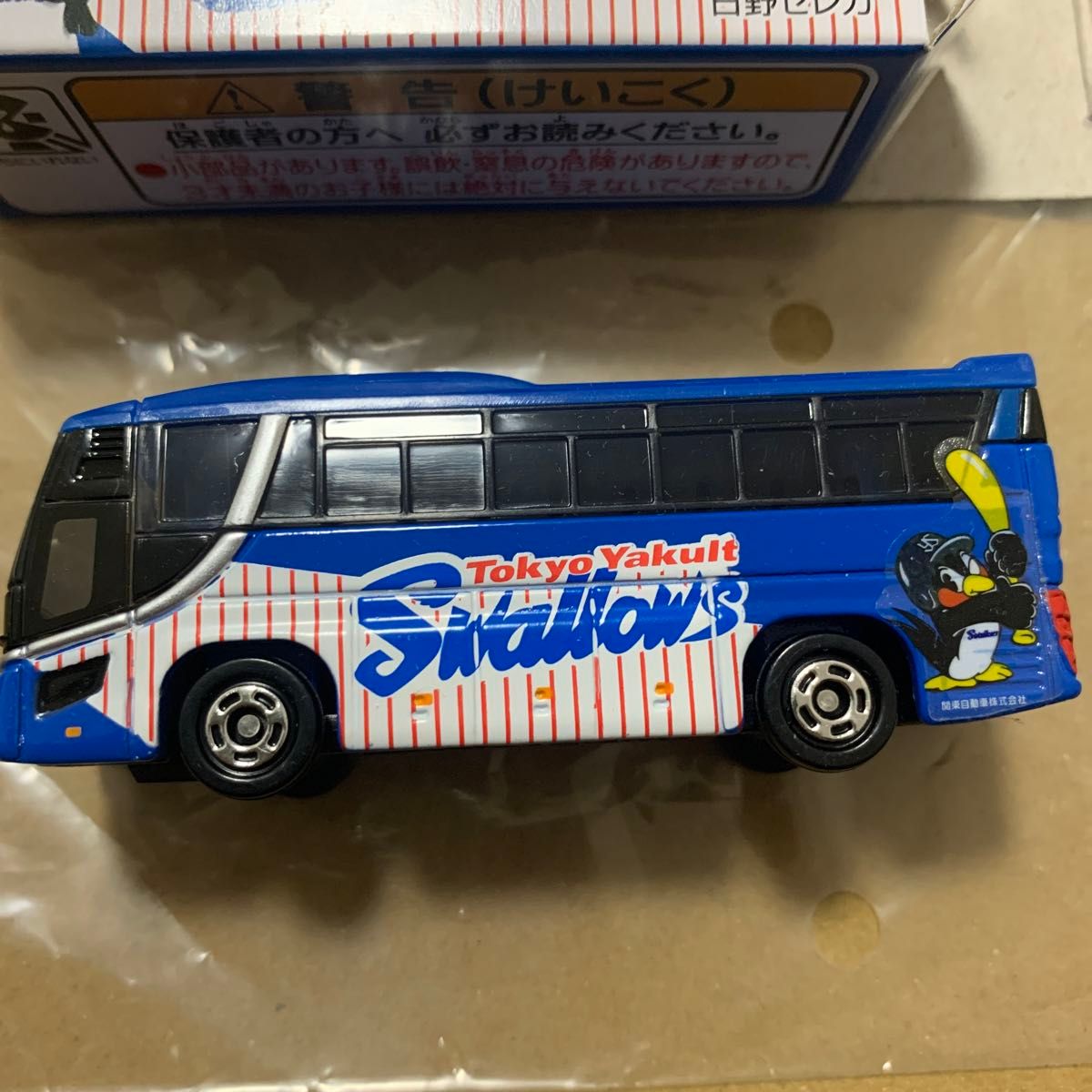 トミカ 東京ヤクルトスワローズ 選手バス|Yahoo!フリマ(旧 トミカ 東京ヤクルトスワローズ 選手バス|Yahoo!フリマ(旧