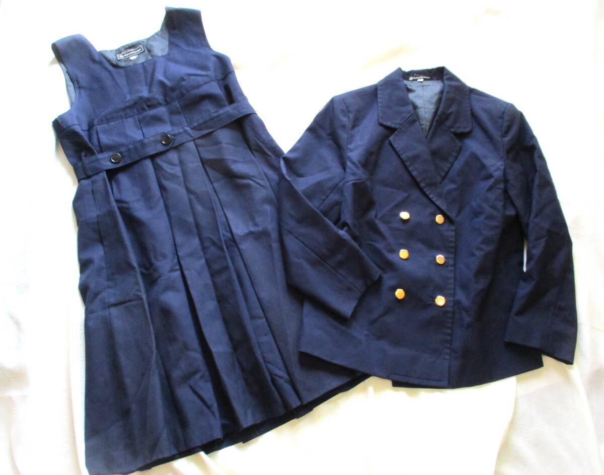 Yahoo!オークション - 倉庫保管品 大きめ Lくらい 制服 Yahoo!オークション - 倉庫保管品 大きめ Lくらい 制服