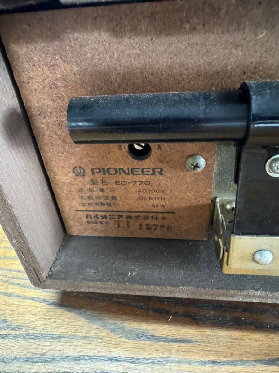 PIONEER 4チャンネル ステレオ システム レシーバー アンプ ED-770 パイオニア 1973年製通電確認、作動未確認 ジャンクの画像7