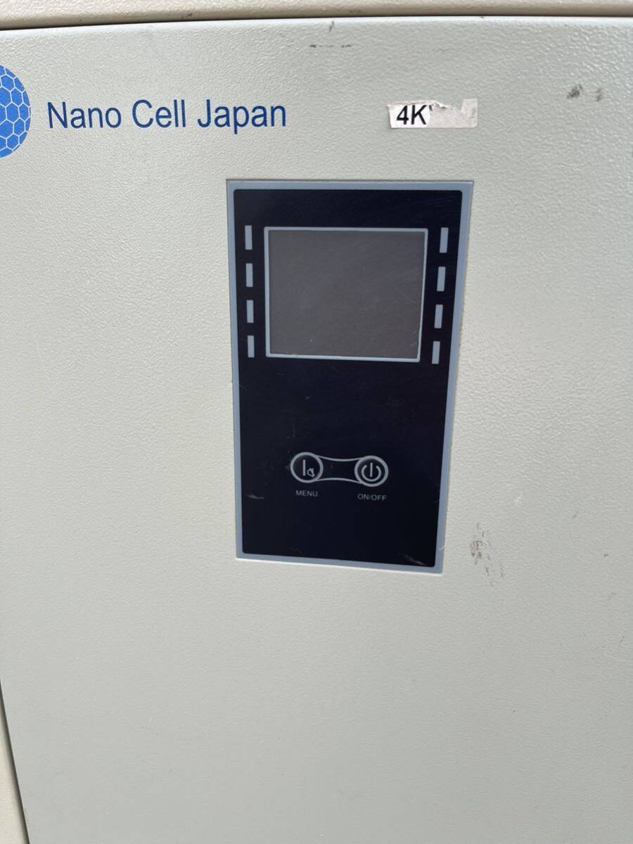  receipt limitation (pick up) Nano Cell Japan. piled system? details unknown [1 jpy ~] Junk 