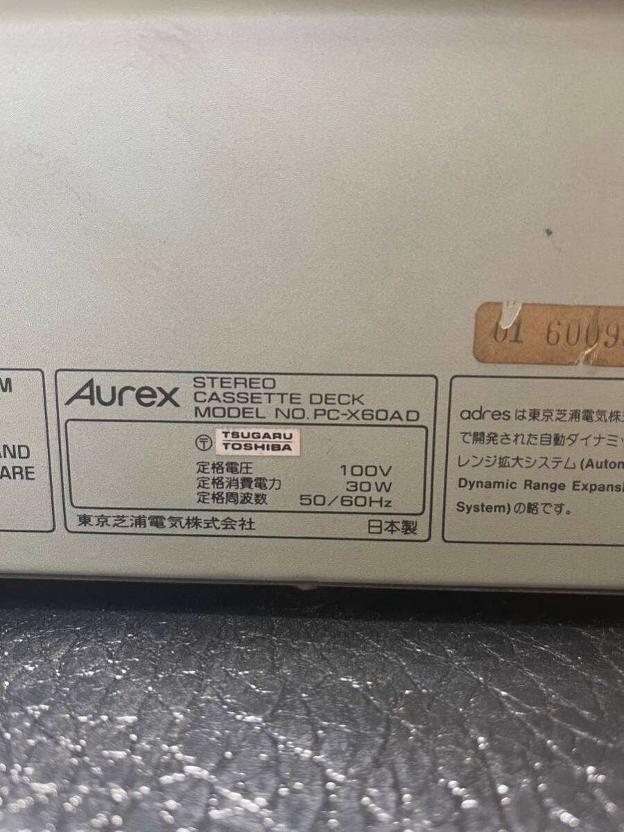 Aurex アドレスNR搭載カセットデッキ PC-X60AD /動作確認済 【1円～】 現状の画像4