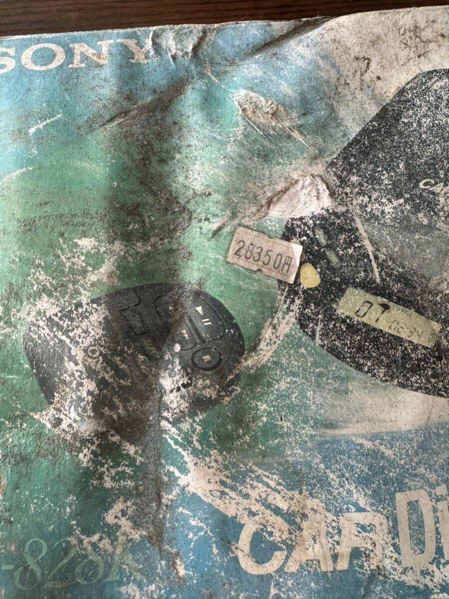 ソニー/SONY Discman D-828KCDプレーヤー・ディスクマン 中古 ジャンクの画像5