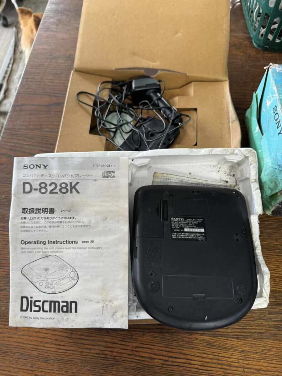 ソニー/SONY Discman D-828KCDプレーヤー・ディスクマン 中古 ジャンクの画像4