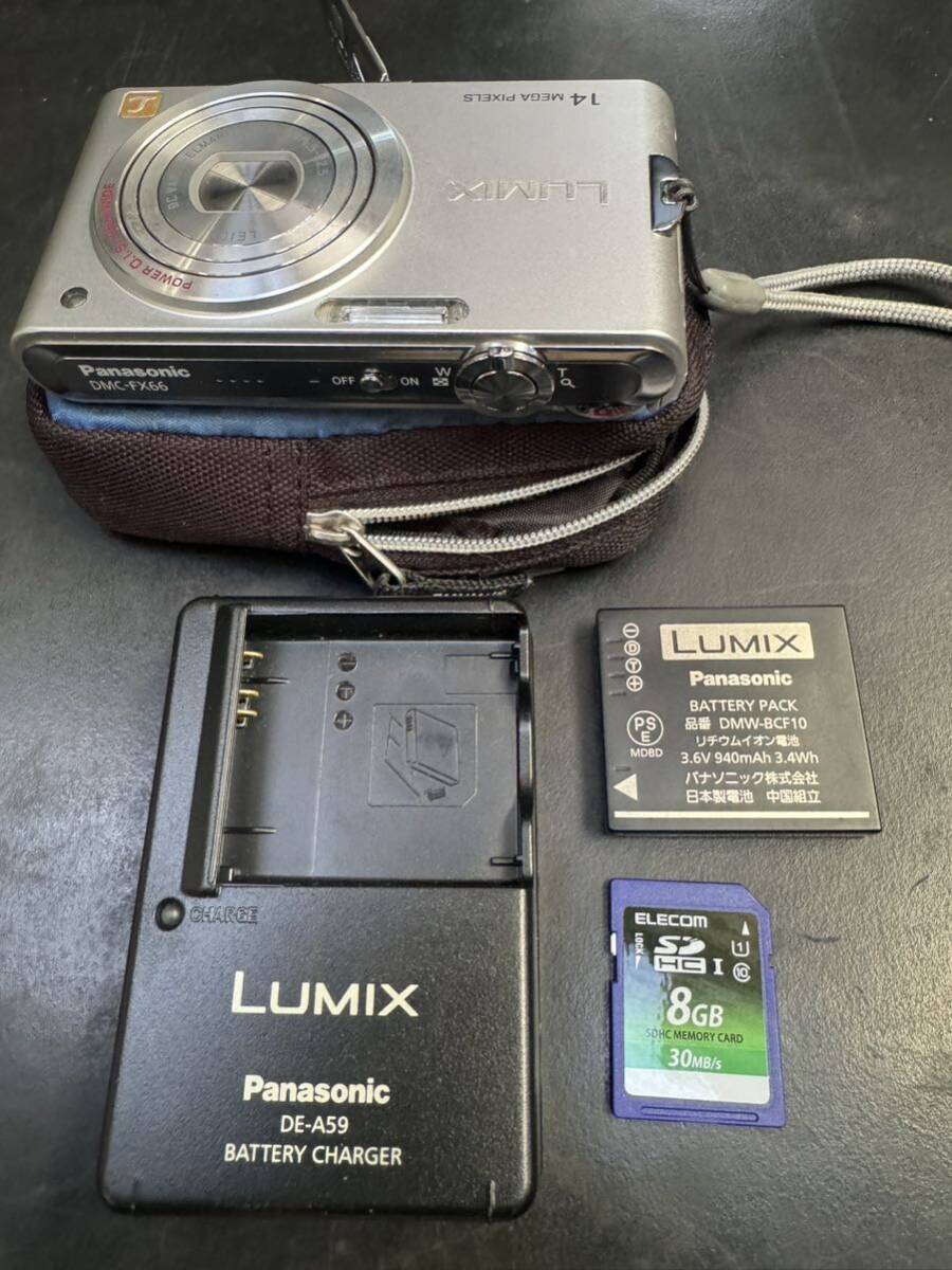 Panasonic LUMIX DMC-FX66 現状品