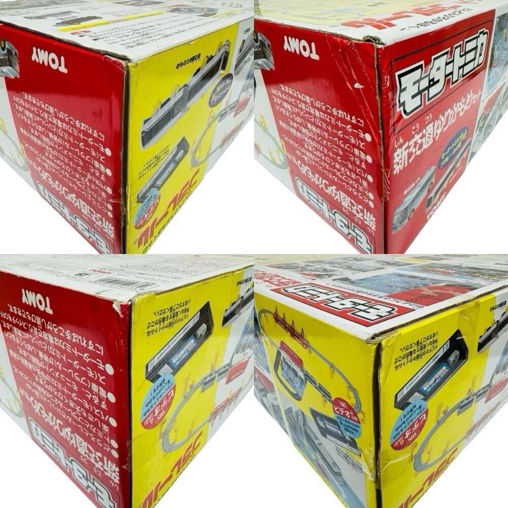 未使用 】トミカ プラレール ワールド モータートミカ 新交通 未使用 】トミカ プラレール ワールド モータートミカ 新交通