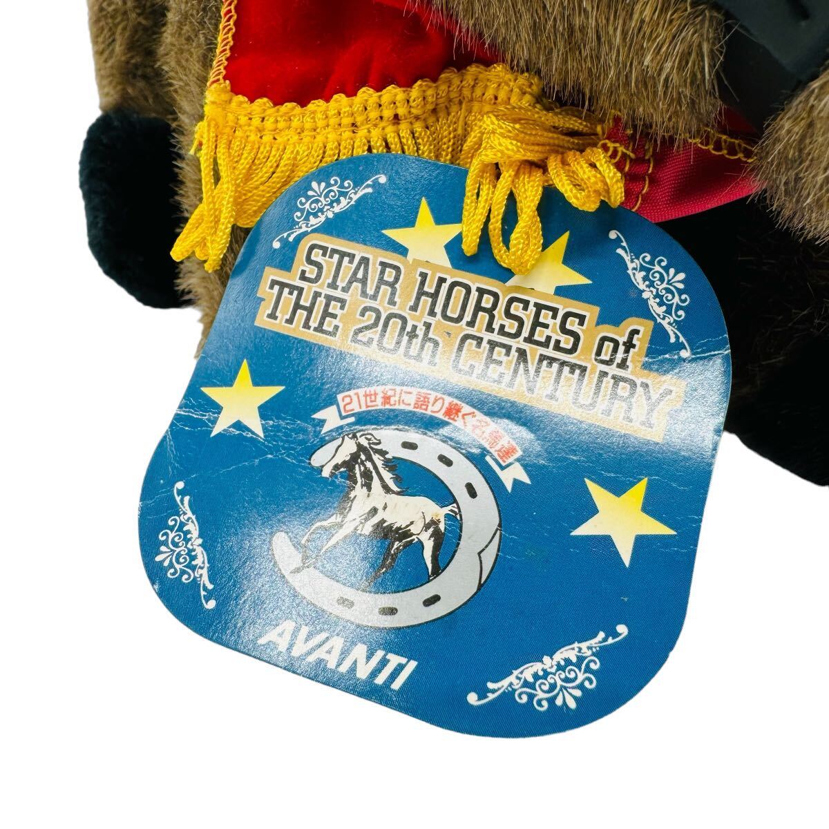 AVANTI STAR HORSES of THE 20th CENTURY マルゼンスキー S AVANTI STAR HORSES of THE 20th CENTURY マルゼンスキー S