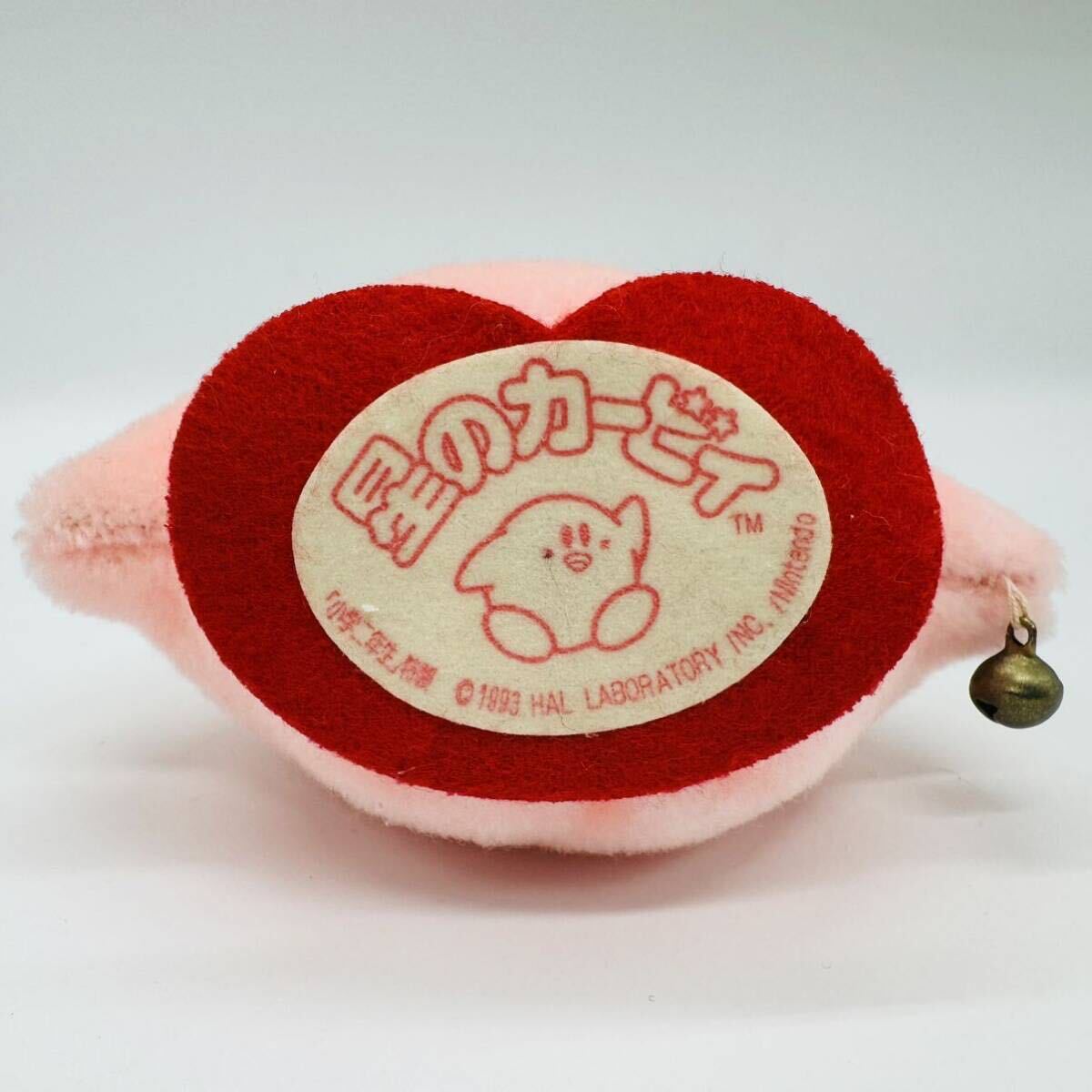 希少】ぶるぶるカービィ1993年 小学二年生 応募者全員サービス 希少】ぶるぶるカービィ1993年 小学二年生 応募者全員サービス