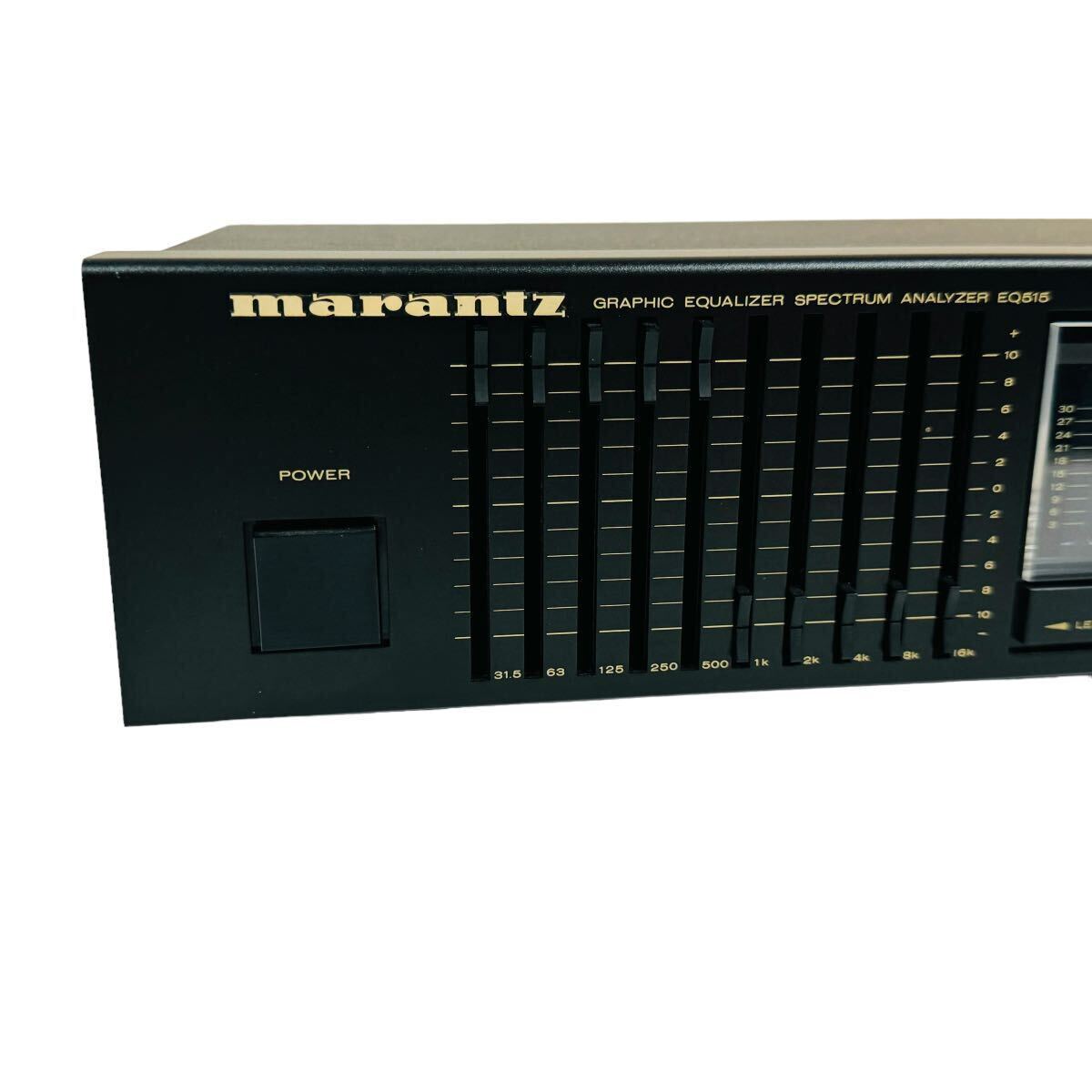 【極美品】marantz グラフィックイコライザー EQ515 (オーディオ機器 マランツ graphic equalizer)の画像5